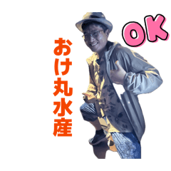 hanatyomu_20260506201844