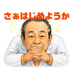 NAKAKEI_20260506202339