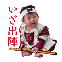 HasHas no chichi_20260506144237