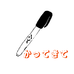 tamapon_20260506201914
