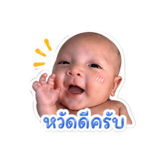Noyna_sirirak03_20260428151941