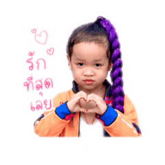 Peachy_20260427184307