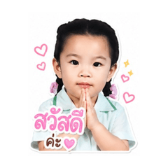 Mybabe_20260428151935