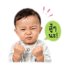 Potter baby boy_20260428152016