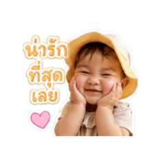 Gwen Happy Chat 2