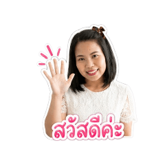 N-Joy 2336