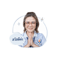 Sumontha_20260428151958