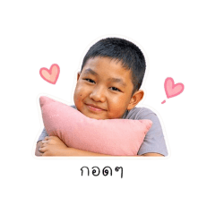 nuchon