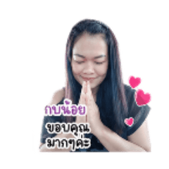 Kobnoi_20260428151934