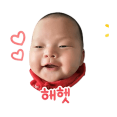 Lee So-yeon the lovely