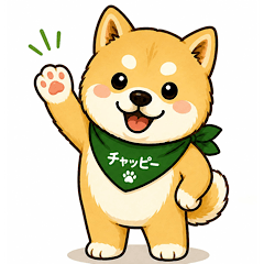 Chappy Gunma Karuta Stickers