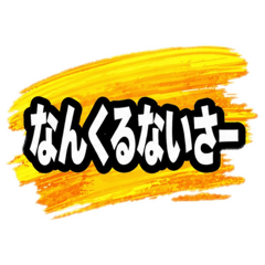GIO_20260430165556
