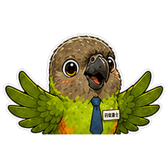 Parakeet's Daily Life: Work Edition