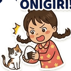 Cozy Pajama Girl Stickers
