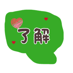 chouchou_20260506110948