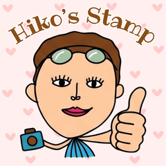 Hiko's stmp