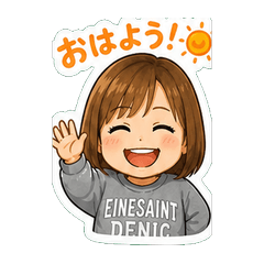 Tsugumi2026 Stickers