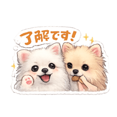 pomeraniann(aki stamp2)