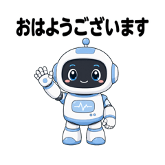 Gentle Care Robot