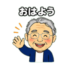 Blue Jacket Grandpa Stickers