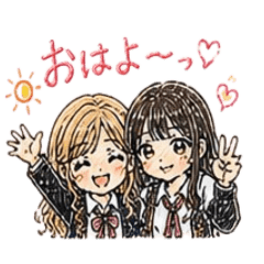 sao_20260506123913