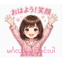 mon22_20260506184155