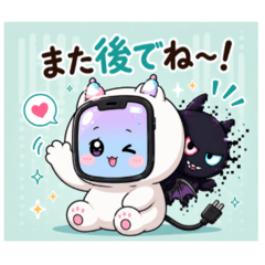 スマホうさぎの毎日