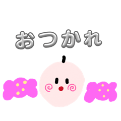 Babumi-chan's daily life