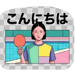 Table Tennis Girls Daily Stecker