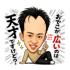 Morishi_20260506202757
