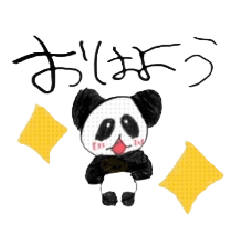 Third-grade panda stamp [hand-drawn]