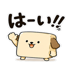 Square Dog Everyday Stickers