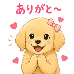 Golden Retriever Puppy Feelings2