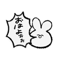 Zyanken  tyoki rabbit sticker