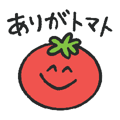 Relaxed Veggie Puns