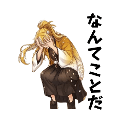 Omachi sama ha Kyou mo Teineini2