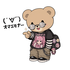 Nostalgic 2ch Bear