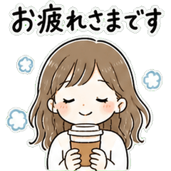 Cute Polite Work Stickers for Every Day
