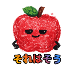 minamiside_20260507203631