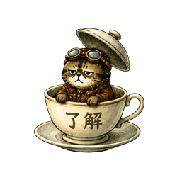 Low Flying Cat: Polite Replies