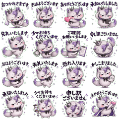 Pomubos Polite Language Stickers