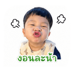 Akin_20260427163302