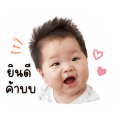 Saii_20260427165720