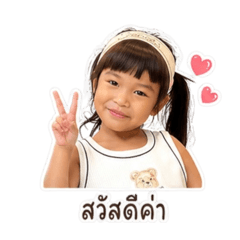 Sherlyn_20260428152152