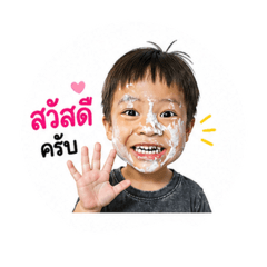 Hoshin 1_20260428152211