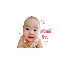 peemai_20260428152224