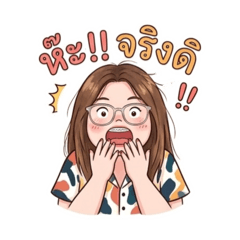Kanyakorn_20260428152236