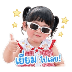 LittleMata_20260428152254