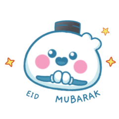 Ramadan Kareem Eid Mubarok (Eng)