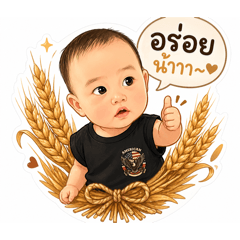 Kirin_20260428152356